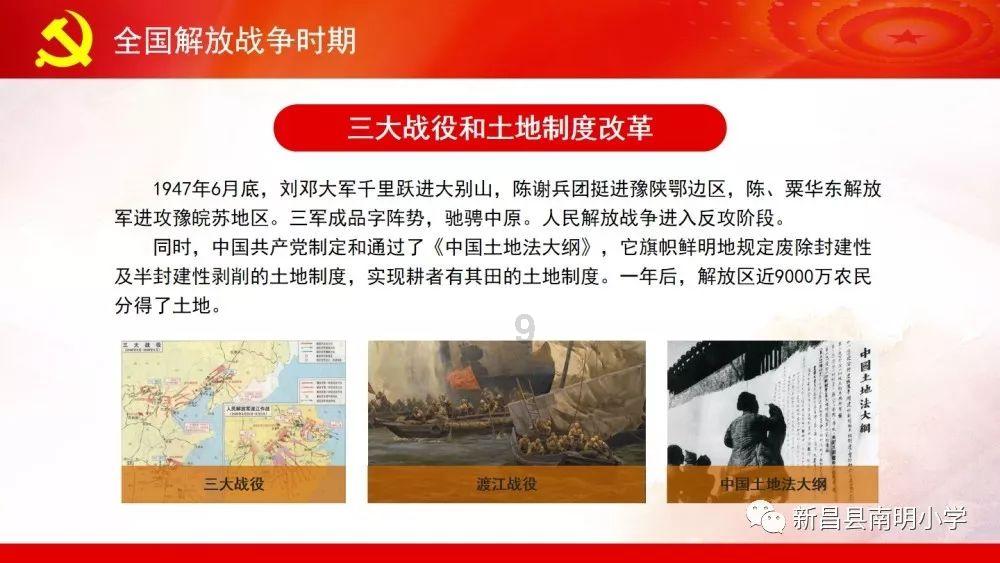 你第一次看世界杯是哪一年?-专业知识问答平台